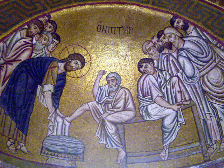 Byzantine mosaic - Jesus Washing the Disciples Feet